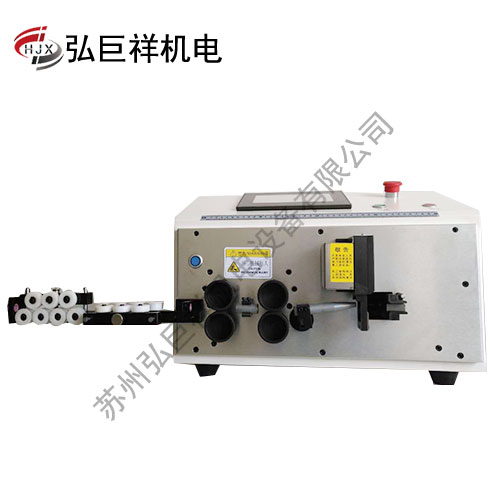 舟山好的全自動端子機廠商