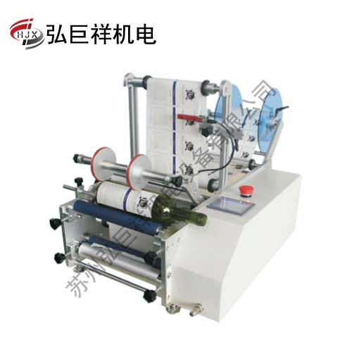 上海HJX-7160半自動(dòng)圓瓶貼標(biāo)機(jī)