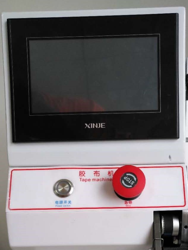 膠布機(jī)點(diǎn)纏面板